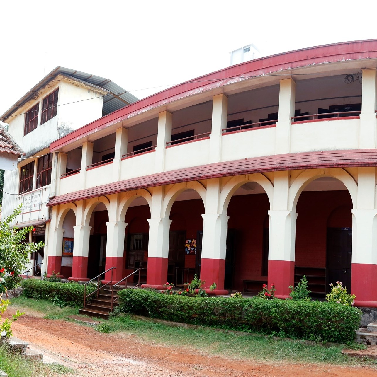 Ganapathy English Medium School